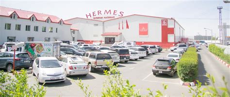 Hermes Center to pay over 300 million MNT in dividends